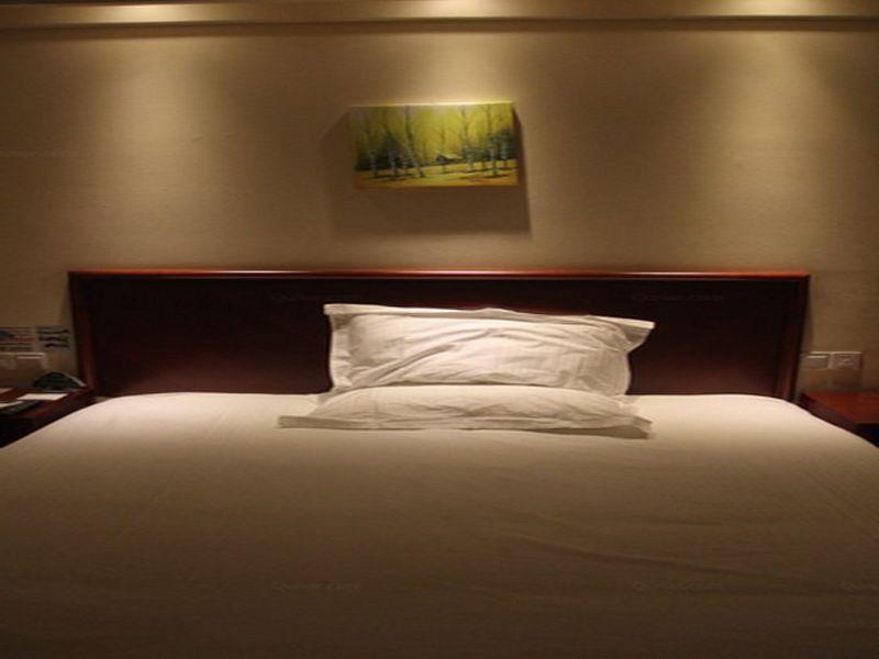 Greentree Inn Beijing Daxing Lucheng Express Hotel Bắc Kinh Ngoại thất bức ảnh